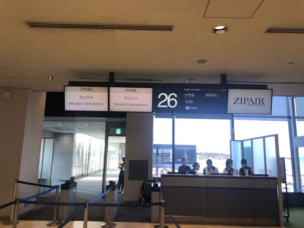 zipair初搭乗
でもこのお船はJAL時代に乗りました
たぶん