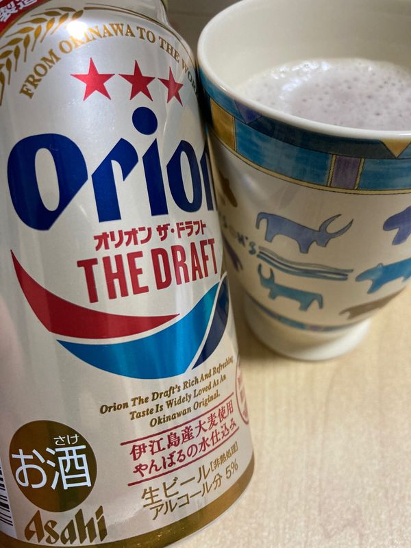 日本・沖縄県「オリオンビール」の写真