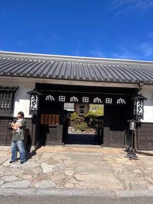 香川のうどんは美味しい😋