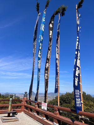 785段の階段を登りました
疲れました😵