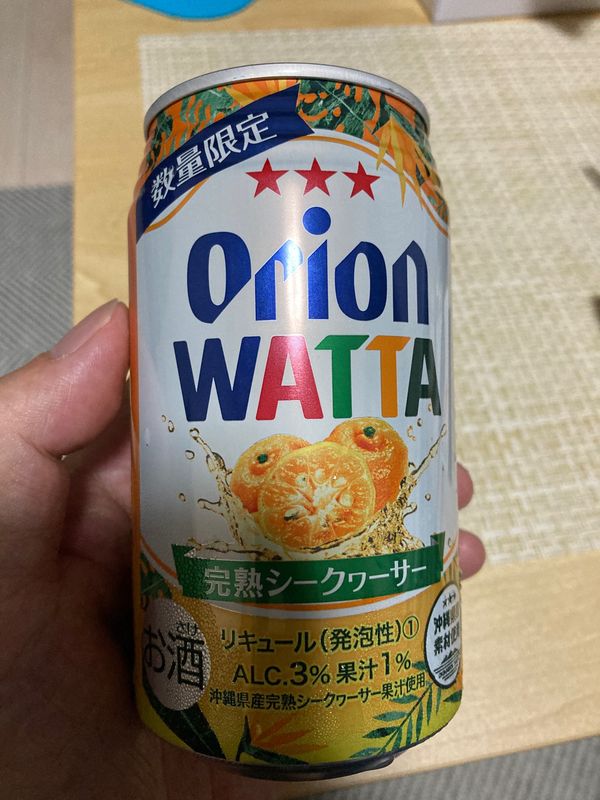 日本・沖縄県「オリオン WATTA」の写真
