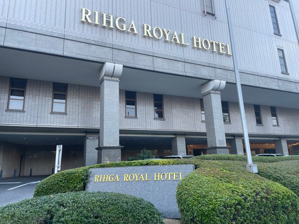 日本・宮島「2023年末・広島・宮島・岩国旅行」の写真：広島での宿泊は平和記念公園の近くにあるリ...