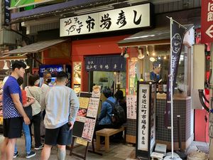 🚌高速バスに乗り、石川県上陸！
お昼前についたので、はらごしらえへ！
近江...