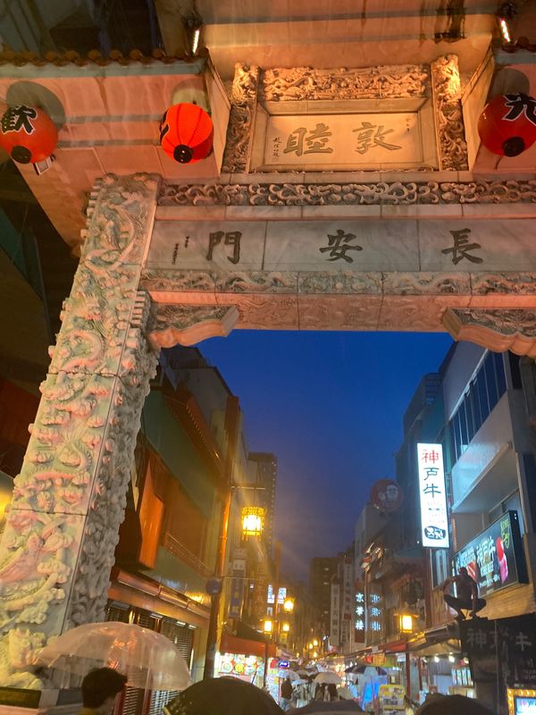 日本・神戸「神戸」の写真