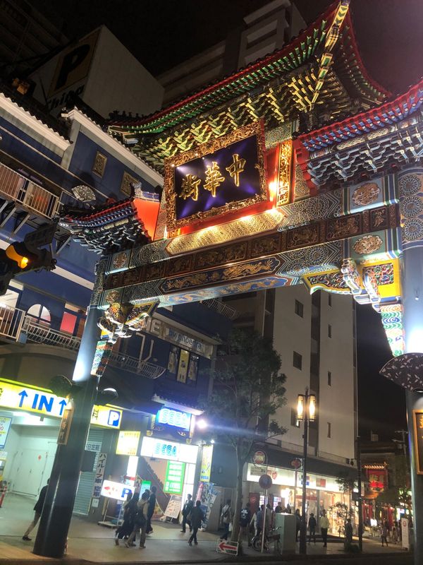 日本・神奈川県「横浜」の写真