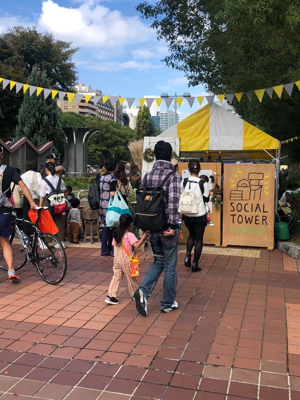 日本・愛知県「名古屋」の写真