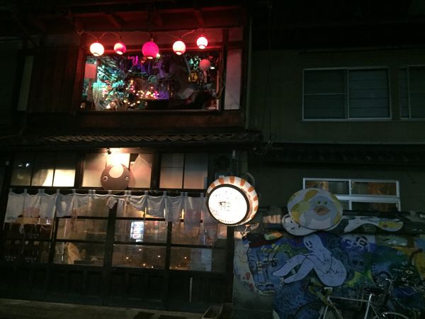 日本・京都府「京都」の写真