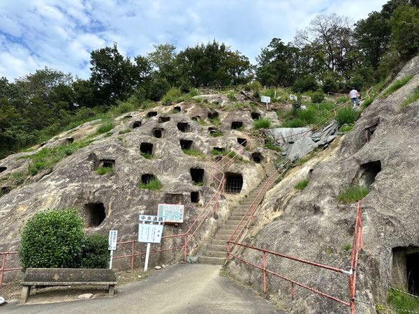 日本・埼玉県「吉見百穴」の写真