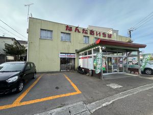 今日は友人と朝から小樽の市場。
はじめに行った南樽市場は地元の方が多くとて...