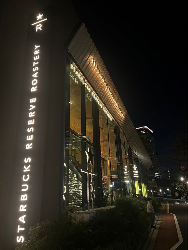 日本・東京都「東京」の写真