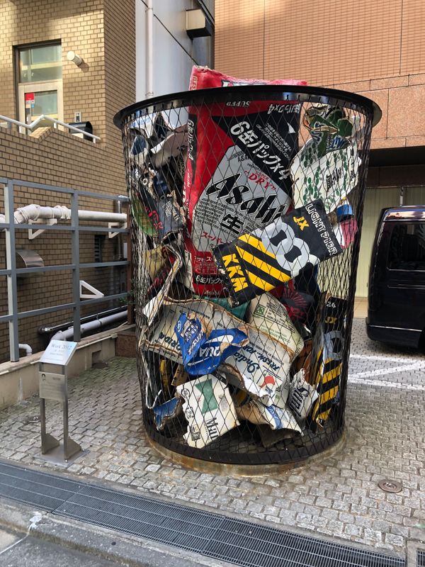 日本・東京都「東京」の写真