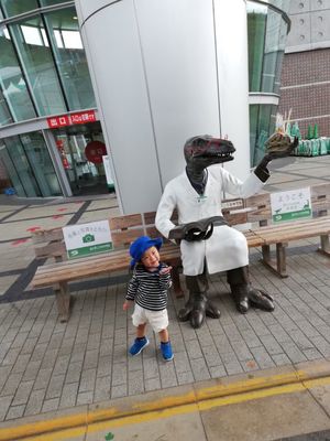 甥っ子が楽しんでくれた恐竜博物館🦕🦖
恐竜って大きい🦕
