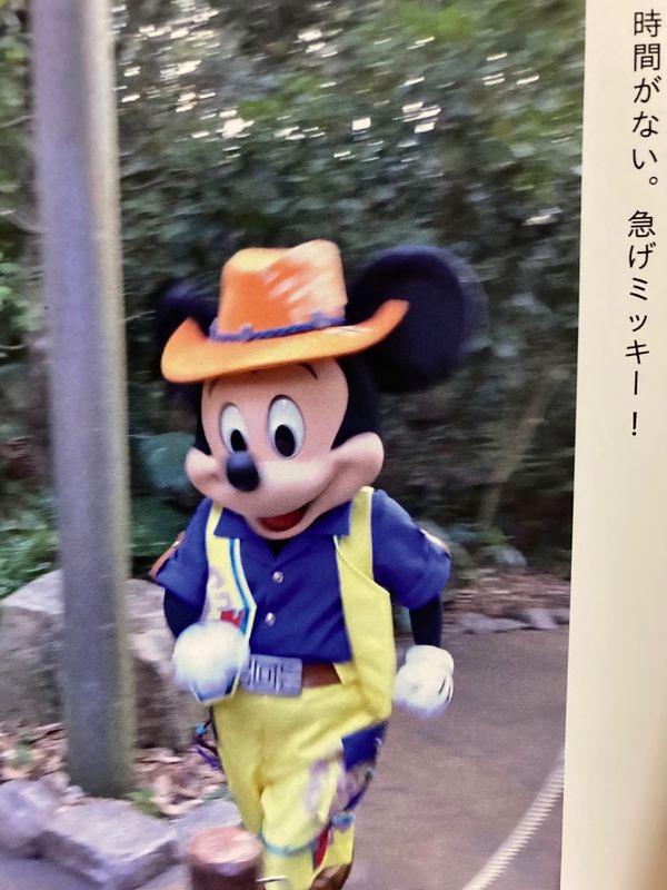 日本・千葉県「ホテルミラコスタ」の写真