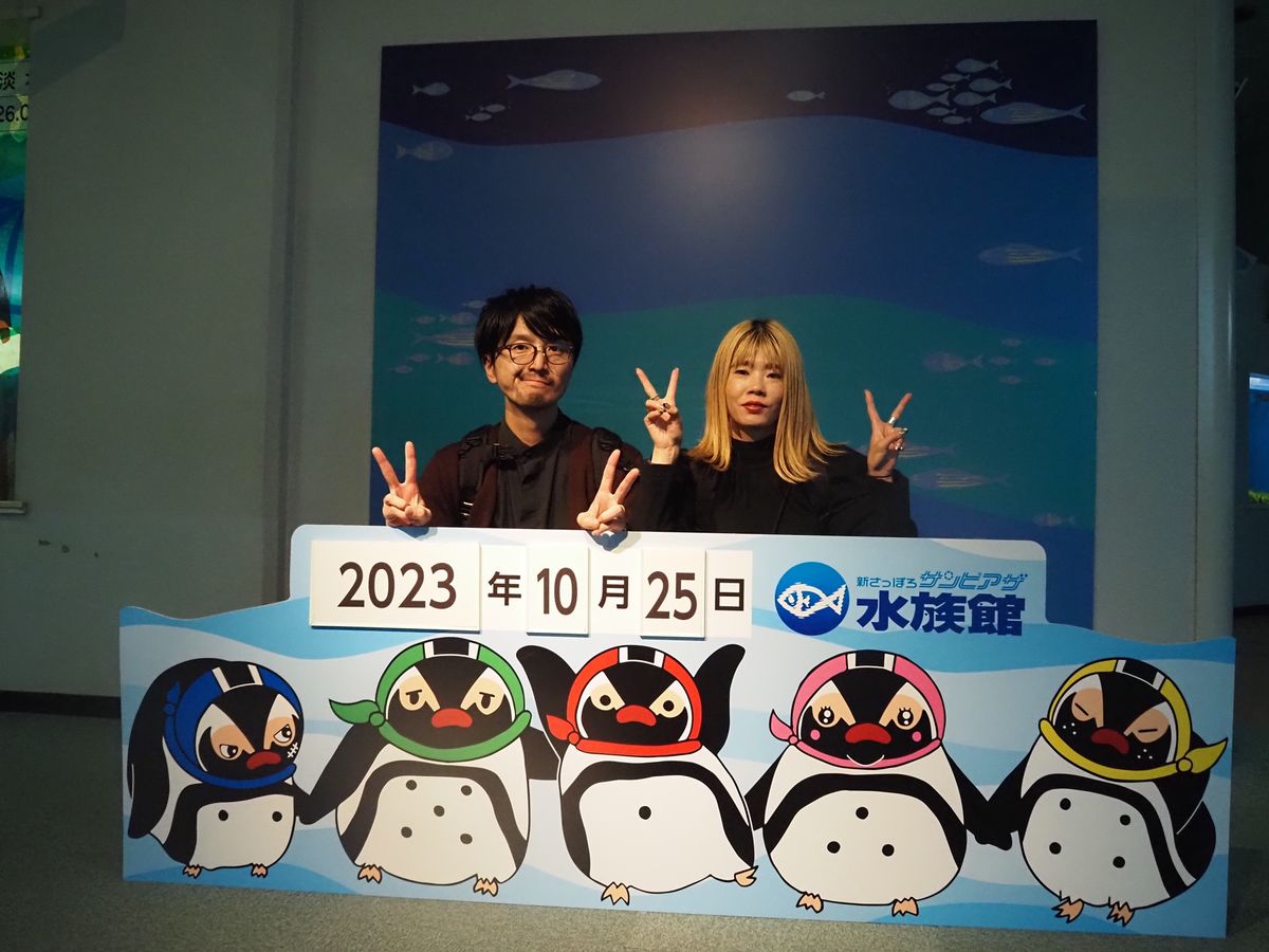 札幌でも大好きなあざらし見に行ってきた🦭
ローカルな水族館、楽しい♡
サン...