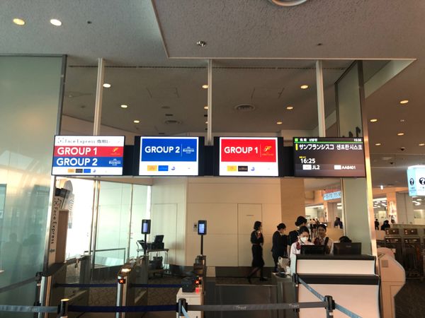 アメリカ(米国)・サンフランシスコ「2023.10SFO」の写真：きょうのお船
乗り込みます