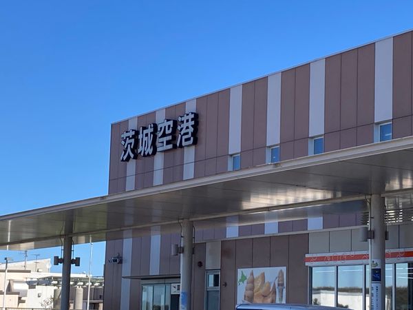 日本・茨城県「神戸でリッチな休日」の写真：神戸に行くのになんで茨城から始まるのかと...