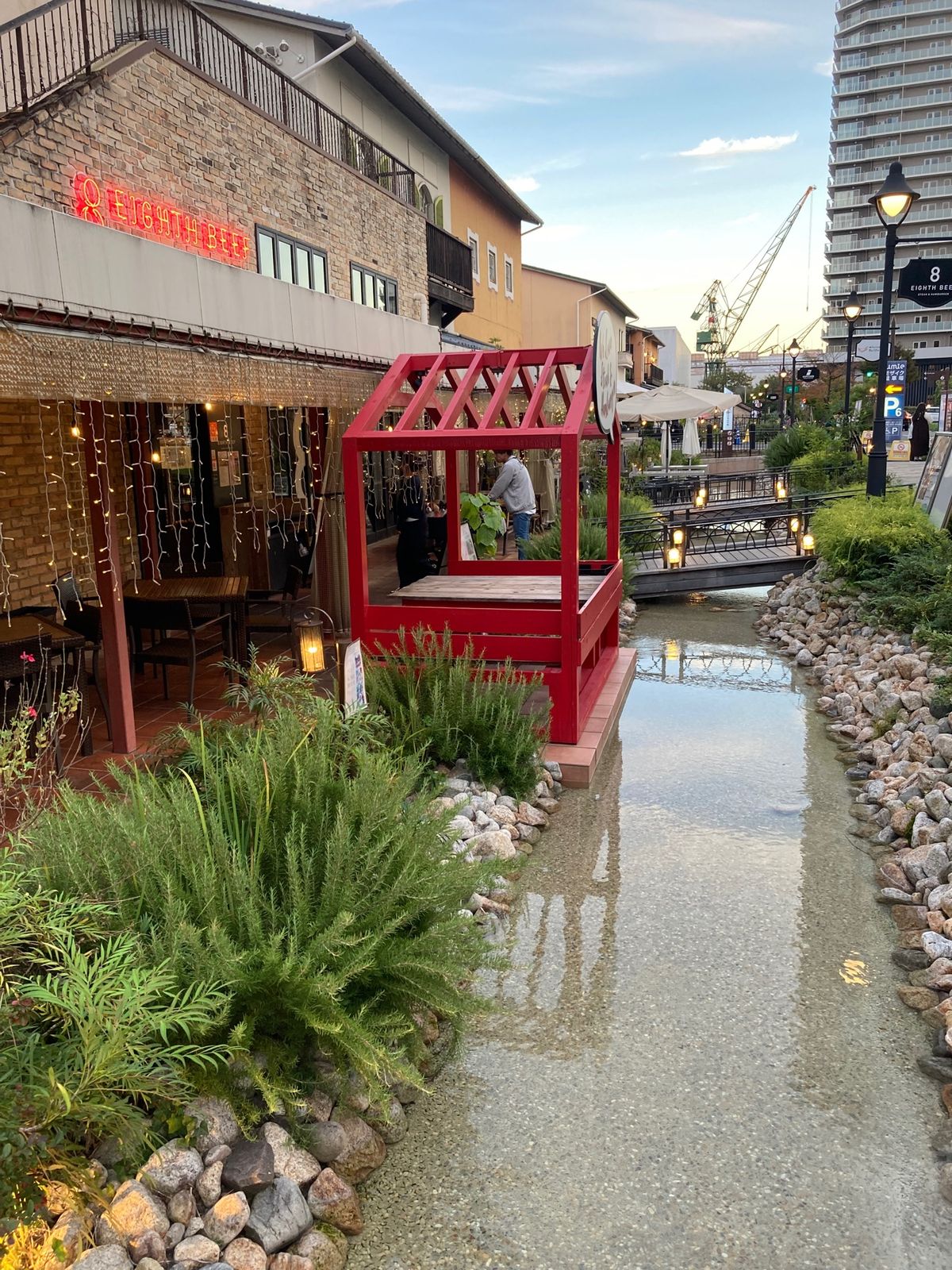 チェックインした後は、ANAポケットのチェックインポイント欲しさにハーバー...