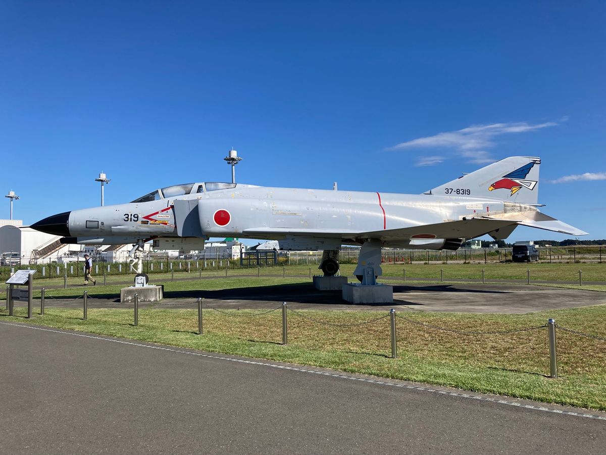 神戸に行くのになんで茨城から始まるのかというと…飛行機✈️で行くからです。...