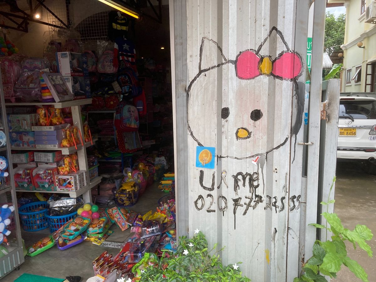 ビアラオから出しているルアンパバーンビールとビアラオIPA。IPAはビアラ...