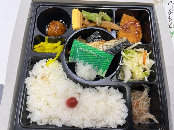 日本・東京都「保養協」の写真