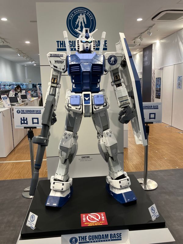 日本・京都府京都市「幻覚308」の写真