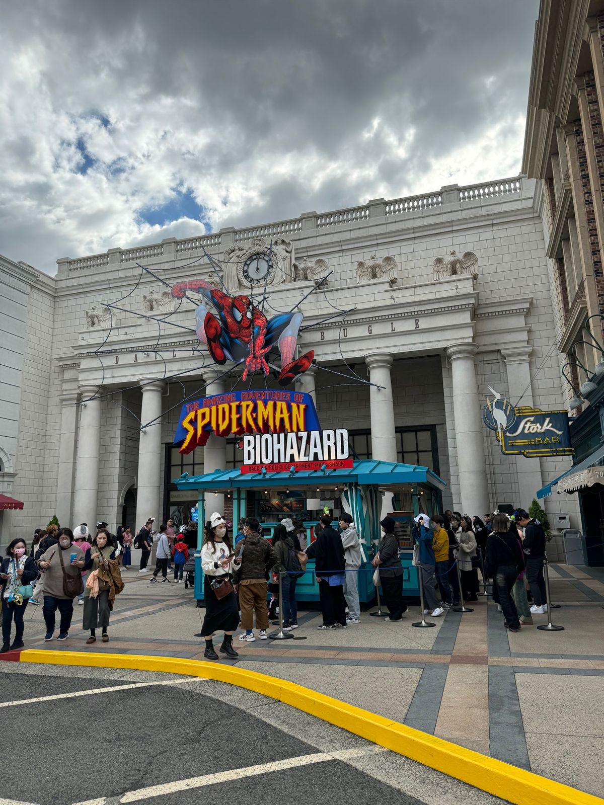 四つめのアトラクションは「アメージング・アドベンチャー・オブ・スパイダーマ...