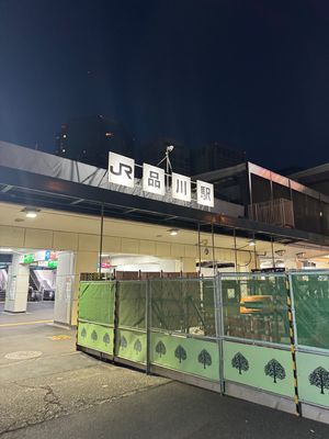 朝4時起き
始発の新幹線で大阪へ
眠すぎる！