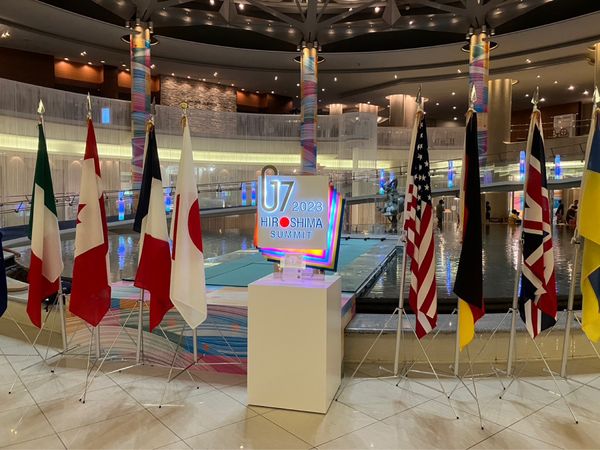 日本・広島「広島、宮島」の写真