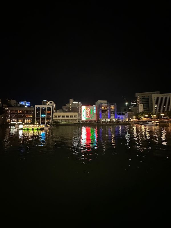 日本・福岡県「福岡へ🇯🇵」の写真