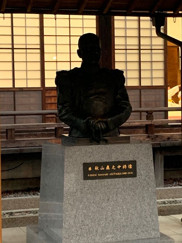 日本・愛媛県「家族旅行」の写真