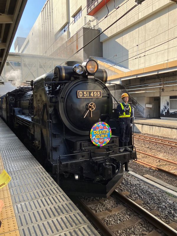 日本・群馬県「D51と谷川岳」の写真