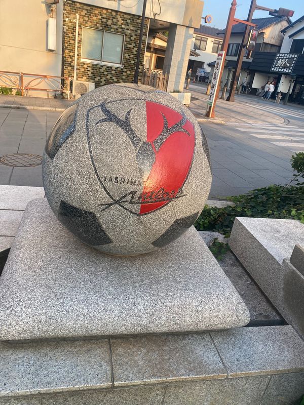 日本・千葉県「ぶらり日帰り旅行」の写真：鹿島といったら、、、アントラーズですね(^^)