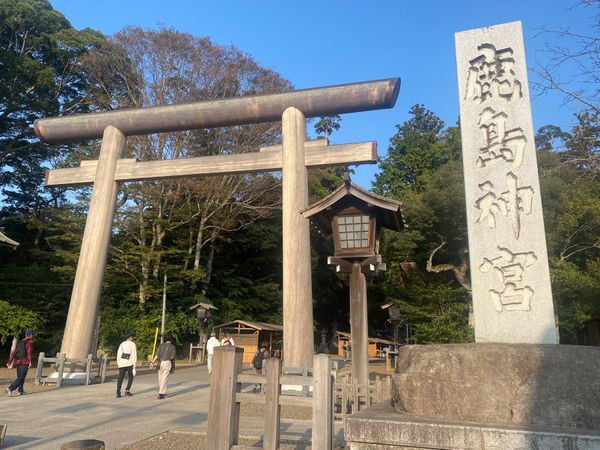 日本・千葉県「ぶらり日帰り旅行」の写真：鹿島神宮は相変わらず、荘厳な感じでした。