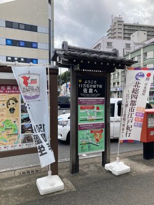 我ながら渋いチョイスでした。