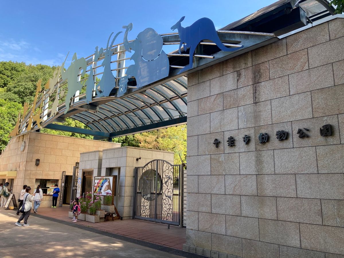 颯太くんで有名。