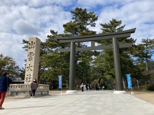 出雲大社にお参り。
高知は美味しいものたくさん😋