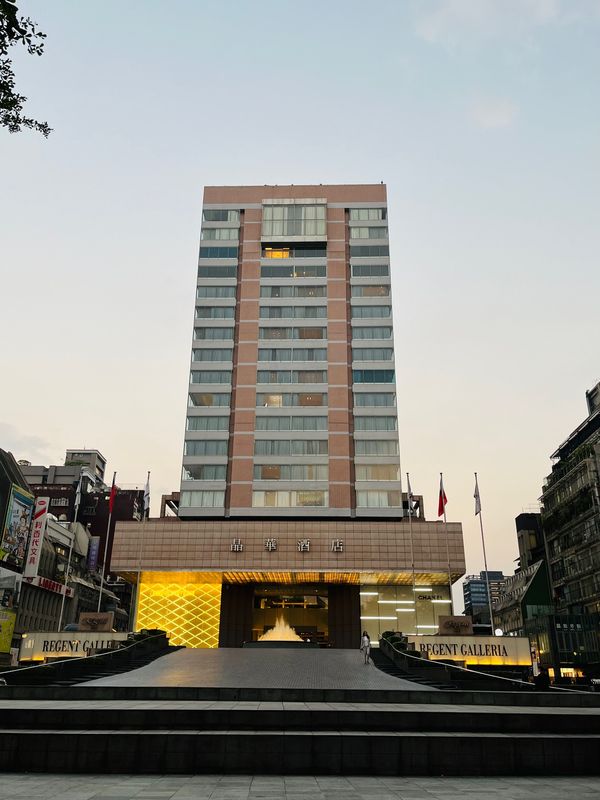 台湾・千葉県「台湾旅行」の写真