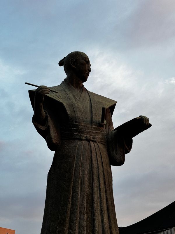 日本・鹿児島県「鹿児島おっさん２人旅」の写真