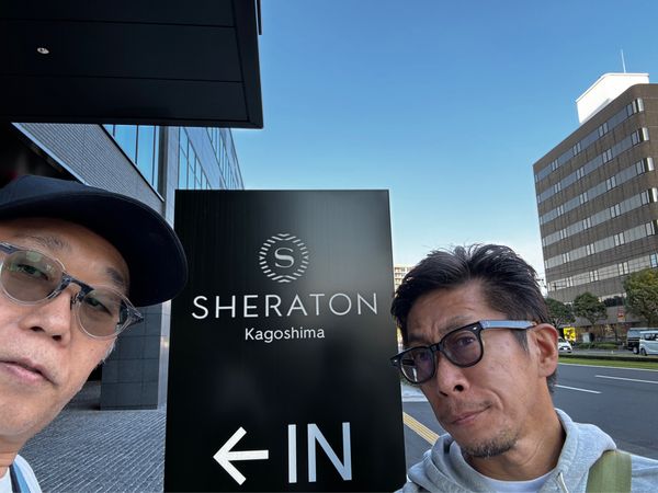 日本・鹿児島県「鹿児島おっさん２人旅」の写真