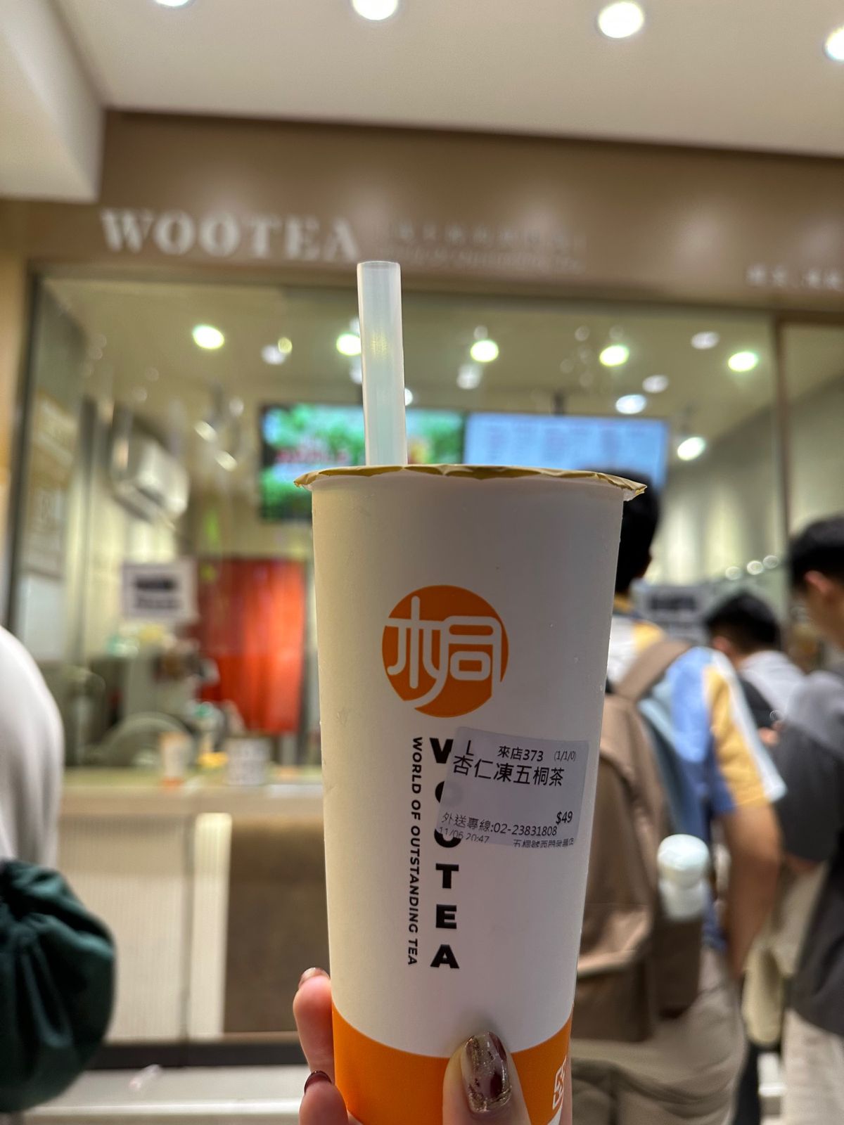 1日目着いて食べたもの達
小籠包やっぱり美味しすぎた！
4枚目のドリンクは...