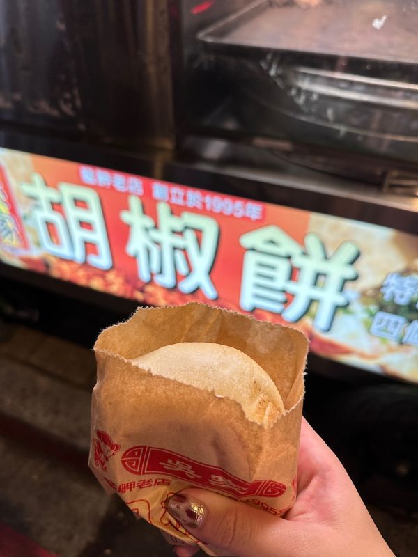 台湾・台北「台湾旅行🇹🇼」の写真：1日目着いて食べたもの達
小籠包やっぱり...