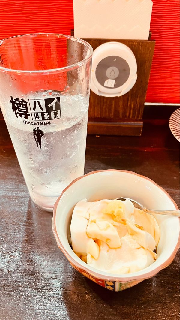 日本・沖縄県「沖縄県」の写真