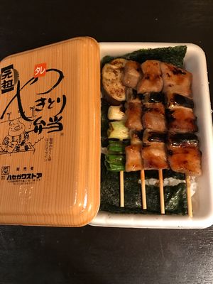 函館のご当地グルメ
#ラッキーピエロ
#ハセストのやきとり弁当
やきとり弁...