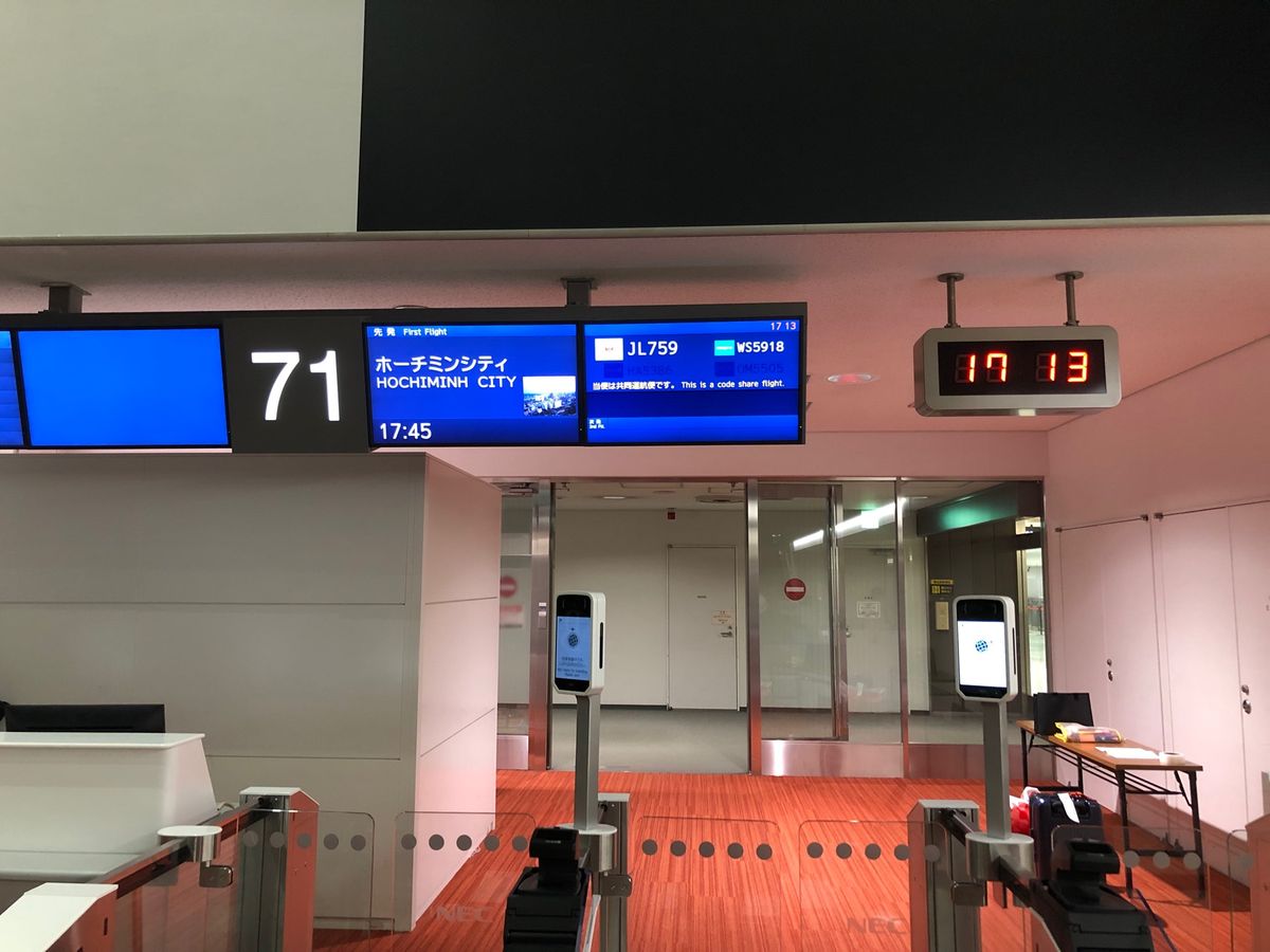 きょうのお船
831J
いつもの席に座ります