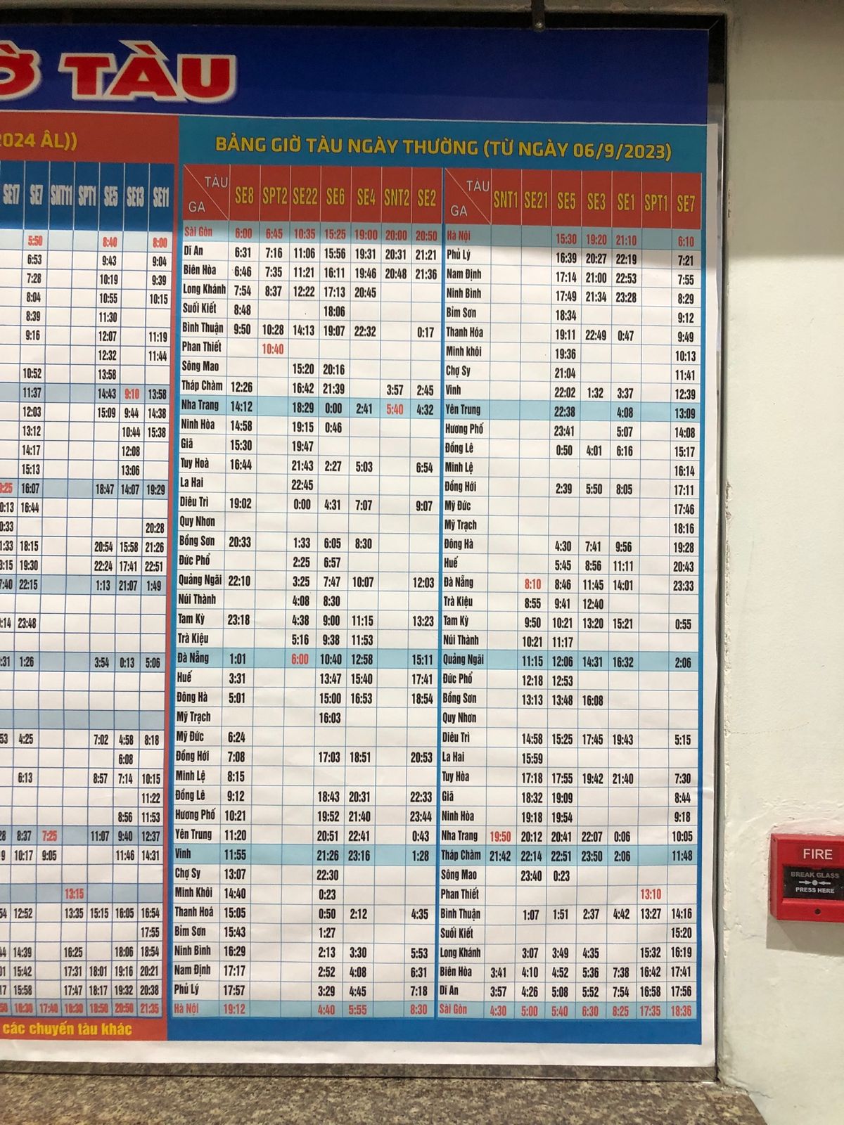 チョイの列車に乗ろうと思ったけど、これしか本数ないので、無理だねぇ

また...