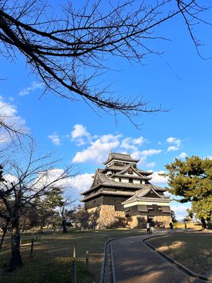 松江城〜由志園