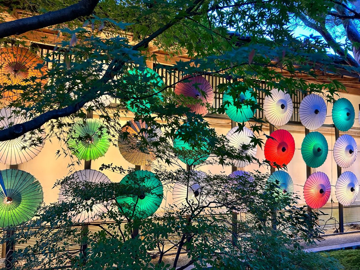 松江城〜由志園