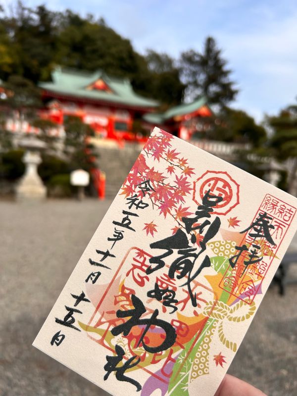 日本・栃木県「足利日帰り旅」の写真