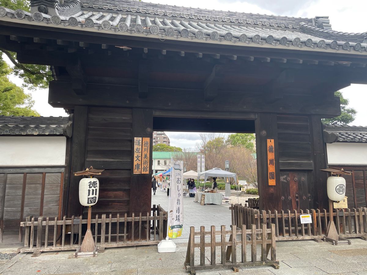 徳川園。名古屋市内でも紅葉の名所の一つなのですが、残念ながら今年は色づきが...
