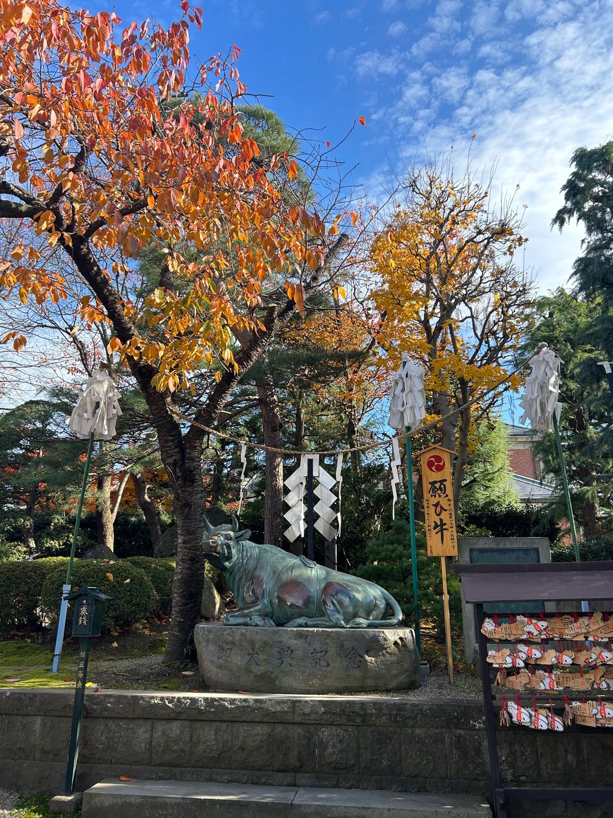 山形市内の街歩き。
諏訪神社、七日町御殿堰、文翔館、湯殿山神社。